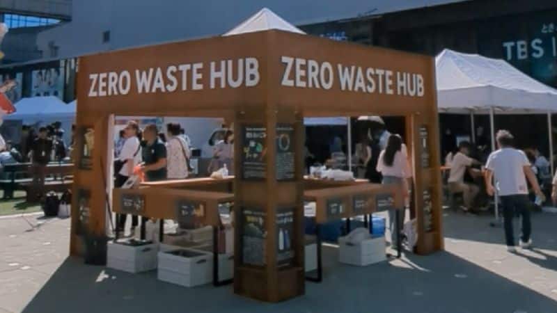 ZERO WASTE HUBの画像