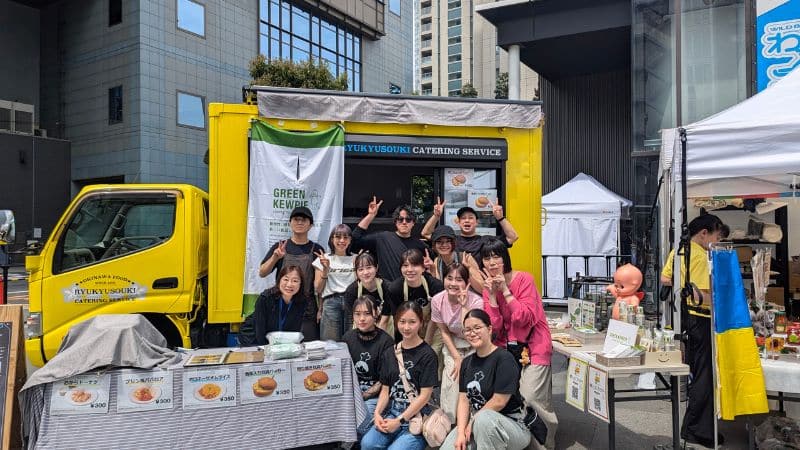 共立女子大学くすくすとウマミタクラミの出展メンバー集合写真