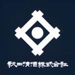 秋田清酒 ロゴ