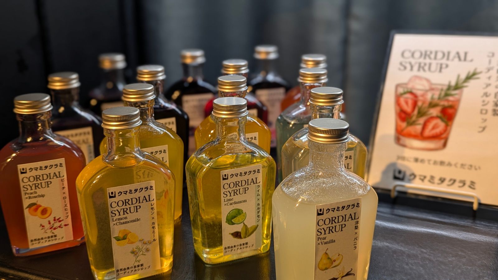 溜池山王のランチコース