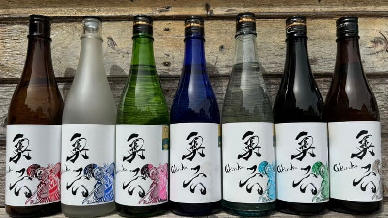 奥六のイメージ