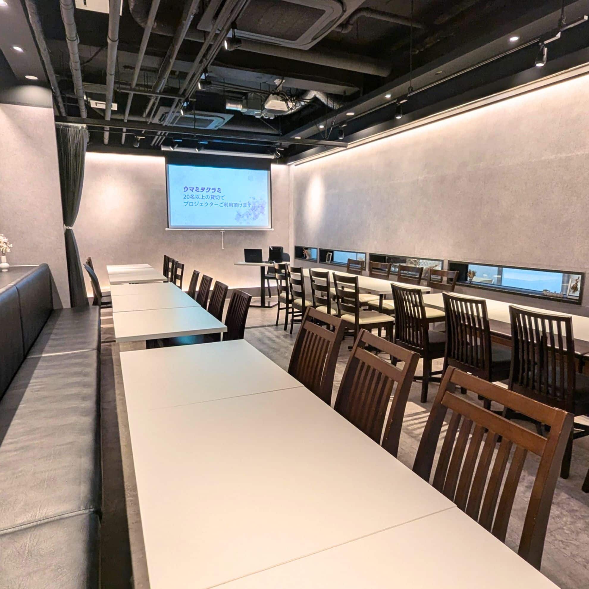 20名以上の貸切に対応した店内の様子